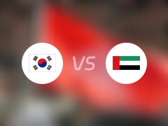 【亚青23】韩国U23vs阿联酋U23比赛结果：韩国U23(1-0)阿联酋U23比分战报(2024年04月16日)
