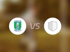 【芬兰杯】坦佩雷vsInter Turku II比赛结果：坦佩雷(0-0)Inter Turku II比分战报(2024年04月18日)