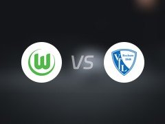 德甲比赛前瞻：沃夫斯堡vs波鸿预测分析(2024年04月20日)