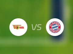 德甲比赛前瞻：柏林联合vs拜仁预测分析(2024年04月21日)