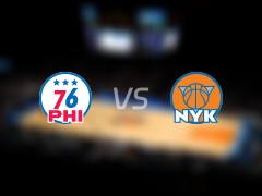 NBA季后赛76人vs尼克斯直播在线(2024年04月21日)