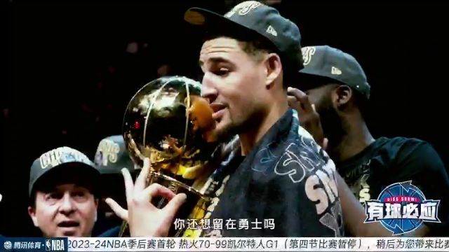 【2024年04月22日】NBA东部首轮G1：热火vs凯尔特人第4节中文解说录像回放