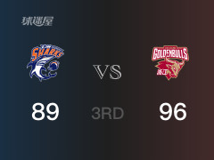  CBA季后赛：三节战罢，浙江以96- 89领先上海，盖利18分7篮板6助攻 