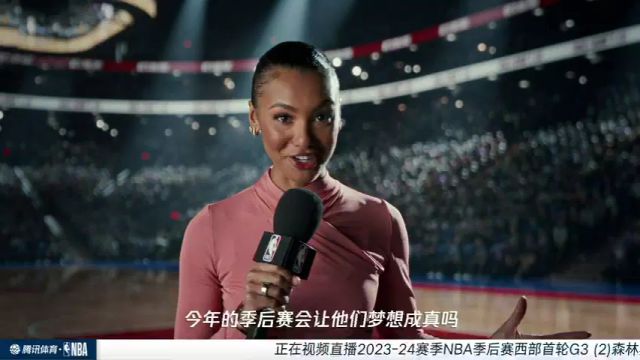 【2024年04月27日】NBA西部首轮G3：森林狼vs太阳中文解说全场录像回放