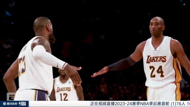 【2024年05月01日】NBA季后赛：76人vs尼克斯第1节中文解说录像回放