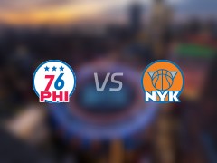NBA季后赛76人vs尼克斯直播在线(2024年05月01日)