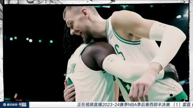 【2024年05月12日】NBA季后赛：雷霆vs独行侠第3节中文解说录像回放