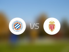 法甲比赛前瞻：蒙彼利埃vs摩纳哥预测分析(2024年05月13日)