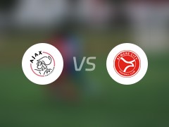 【荷甲】阿贾克斯vs阿尔梅勒比赛结果：阿贾克斯(3-0)阿尔梅勒比分战报(2024年05月12日)