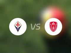 意甲比赛前瞻：佛罗伦萨vs蒙扎预测分析(2024年05月14日)