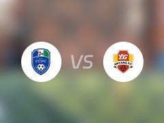 韩K2联比赛前瞻：天安城vs安养FC预测分析(2024年05月19日)