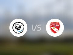 【瑞士挑】韦尔vs图恩比赛结果：韦尔(0-3)图恩比分战报(2024年05月20日)