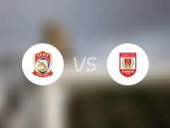 中超比赛前瞻：青岛青春岛足球俱乐部vs长春亚泰预测分析(2024年05月22日)
