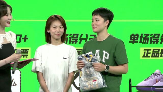 【2024年05月25日 獨行俠vs森林狼集錦】《一投致勝》16進8最后一戰(zhàn) 廖羽三分點連中挺進8強獲贈正品球衣