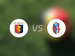【意甲】热那亚vs博洛尼亚比赛结果：热那亚(2-0)博洛尼亚比分战报(2024年05月25日)