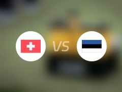 【国际赛】瑞士vs爱沙尼亚首发阵容名单(2024年06月05日)