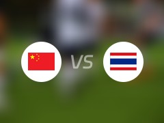  【世亚预】中国vs泰国比赛结果：中国(1-1)泰国比分战报(2024年06月06日) 