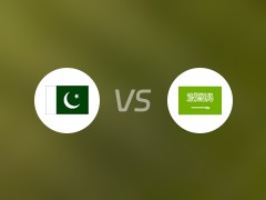 【世亚预】巴基斯坦vs沙特阿拉伯比赛结果：巴基斯坦(0-3)沙特阿拉伯比分战报(2024年06月06日)