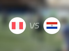 国际赛比赛前瞻：秘鲁vs巴拉圭预测分析(2024年06月08日)