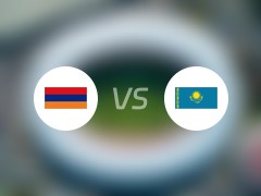 国际赛比赛前瞻：亚美尼亚vs哈萨克预测分析(2024年06月08日)