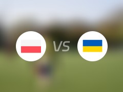 【国际赛】波兰vs乌克兰比赛结果：波兰(3-1)乌克兰比分战报(2024年06月08日)