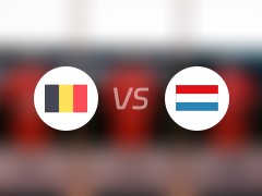 【国际赛】比利时vs卢森堡首发阵容名单(2024年06月09日)