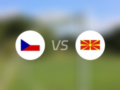 【国际赛】捷克vs北马其顿首发阵容名单(2024年06月11日)