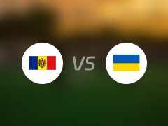 国际赛比赛前瞻：摩尔多瓦vs乌克兰预测分析(2024年06月12日)