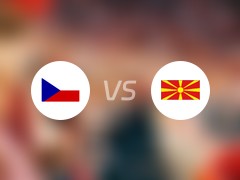 【国际赛】捷克vs北马其顿比赛结果：捷克(2-1)北马其顿比分战报(2024年06月11日)