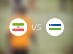 【世亚预】伊朗vs乌兹别克斯坦首发阵容名单(2024年06月12日)