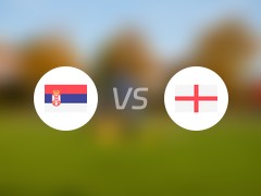 欧洲杯比赛前瞻：塞尔维亚vs英格兰预测分析(2024年06月17日)