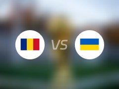欧洲杯比赛前瞻：罗马尼亚vs乌克兰预测分析(2024年06月17日)