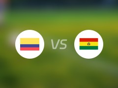 【国际赛】哥伦比亚vs玻利维亚首发阵容名单(2024年06月16日)