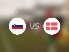 欧洲杯比赛前瞻：斯洛文尼vs丹麦预测分析(2024年06月17日)