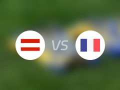  欧洲杯比赛前瞻：奥地利vs法国预测分析(2024年06月18日) 