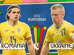 6.17欧洲杯比赛前瞻：罗马尼亚vs乌克兰比分预测
