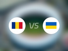  【欧洲杯】罗马尼亚vs乌克兰首发阵容名单(2024年06月17日) 