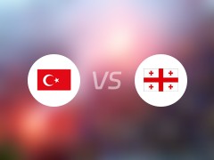 欧洲杯比赛前瞻：土耳其vs格鲁吉亚预测分析(2024年06月19日)