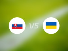 欧洲杯比赛前瞻：斯洛伐克vs乌克兰预测分析(2024年06月21日)