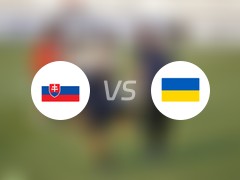 【欧洲杯】斯洛伐克vs乌克兰伤病名单最新(2024年06月21日)