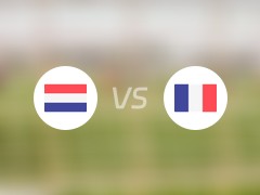 【欧洲杯】荷兰vs法国伤病名单最新(2024年06月22日)