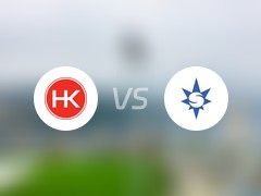 冰岛超比赛前瞻：HK科帕沃格vs斯塔尔南预测分析(2024年06月23日)