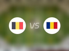 【欧洲杯】比利时vs罗马尼亚伤病名单最新(2024年06月23日)