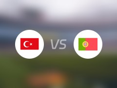 【欧洲杯】土耳其vs葡萄牙比赛结果：土耳其(0-3)葡萄牙比分战报(2024年06月23日)