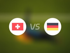 欧洲杯比赛前瞻：瑞士vs德国预测分析(2024年06月24日)