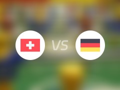 【欧洲杯】瑞士vs德国伤病名单最新(2024年06月24日)