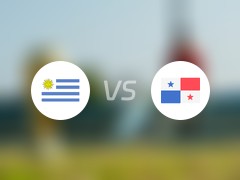 美洲杯比赛前瞻：乌拉圭vs巴拿马预测分析(2024年06月24日)