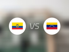【美洲杯】厄瓜多尔vs委内瑞拉首发阵容名单(2024年06月23日)