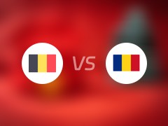 【欧洲杯】比利时vs罗马尼亚比赛结果：比利时(2-0)罗马尼亚比分战报(2024年06月23日)