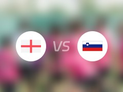 欧洲杯比赛前瞻：英格兰vs斯洛文尼预测分析(2024年06月26日)